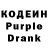 Героин хмурый DOBRODUSHNIY