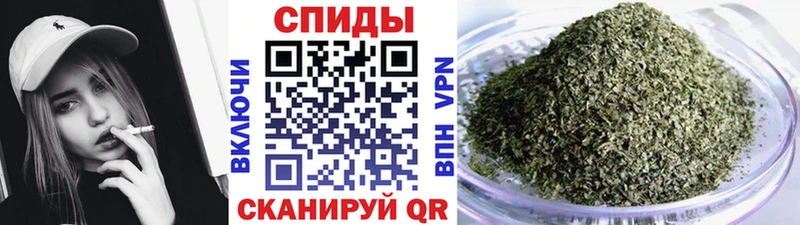 БУТИРАТ жидкий экстази  Купить где  Спасск-Дальний 