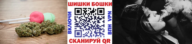 Печенье с ТГК конопля  Купить где  Спасск-Дальний 