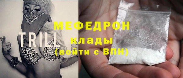дурь Балахна
