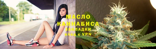 спиды Арсеньев