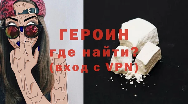 спиды Арсеньев