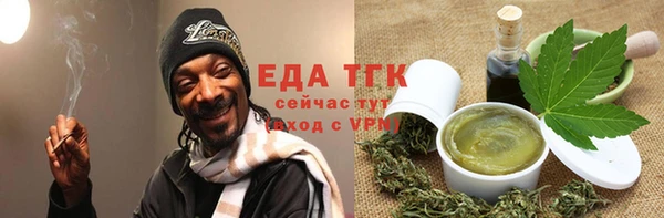 спиды Арсеньев