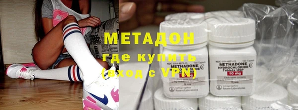 каннабис Аркадак