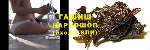 каннабис Аркадак