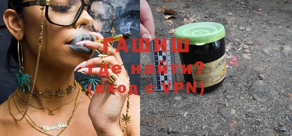 каннабис Аркадак