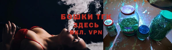 каннабис Аркадак