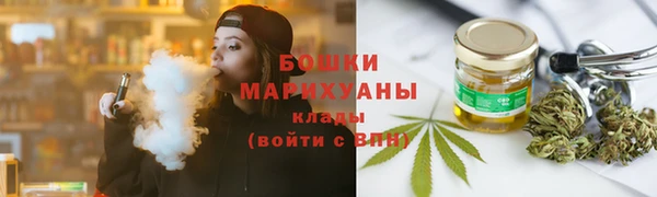 спиды Арсеньев