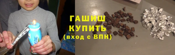 спиды Арсеньев