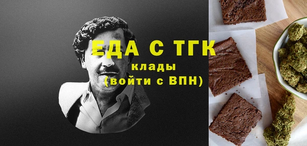 каннабис Аркадак