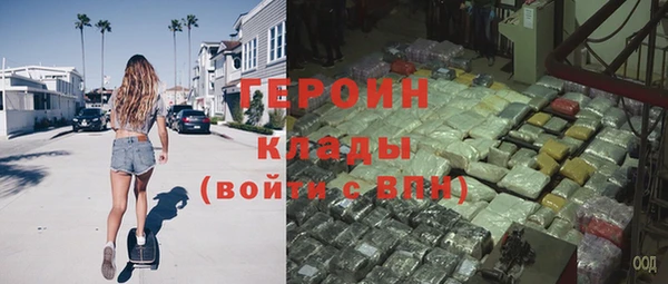 каннабис Аркадак