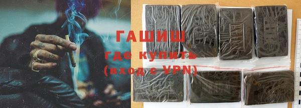 спиды Арсеньев