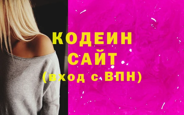 mdpv Баксан