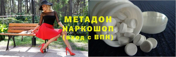 каннабис Аркадак